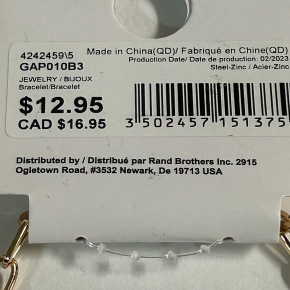 Toggle Bracelet - Picture 4 of 6